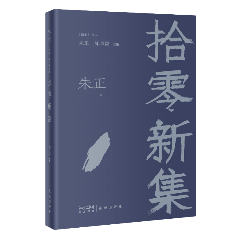 ʰ���¼� ���ԇ�(y��n)֔(j��n)?sh��)đB(t��i)�Ȍ�ҕ�vʷ���Ԛvʷ���۹⌏ҕ������