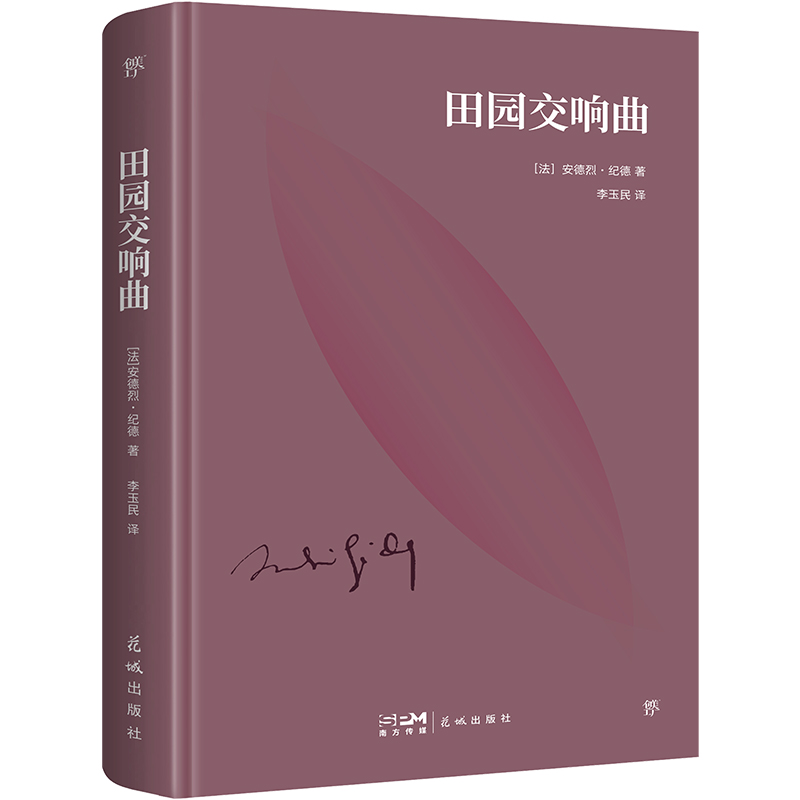 ��@����������b��ذ����Zؐ����(ji��ng)�����o(j��)�´����������o(j��)����ƽ���E+���F��Ƭ+��������������(chu��ng)���Ď죩