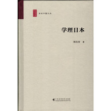 �W���ձ����W�g�Ї��ą���