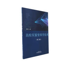 ��У����ҿƌW(xu��)���g(sh��)