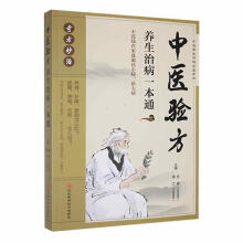 
���t(y��)򞷽�B(y��ng)���β�һ��ͨ