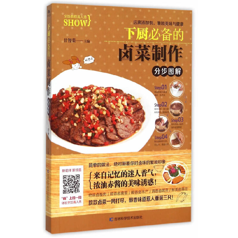 �N���u�������ֲ��D��