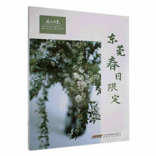 �|ݸ�����޶�