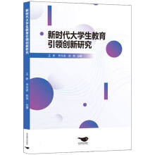 �r����W���������I(l��ng)��(chu��ng)���о�