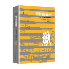 ���L�ĵ��e�����b��