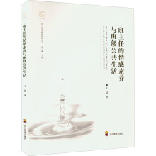 ZY�����ε�������B(y��ng)�c�༉(j��)��������