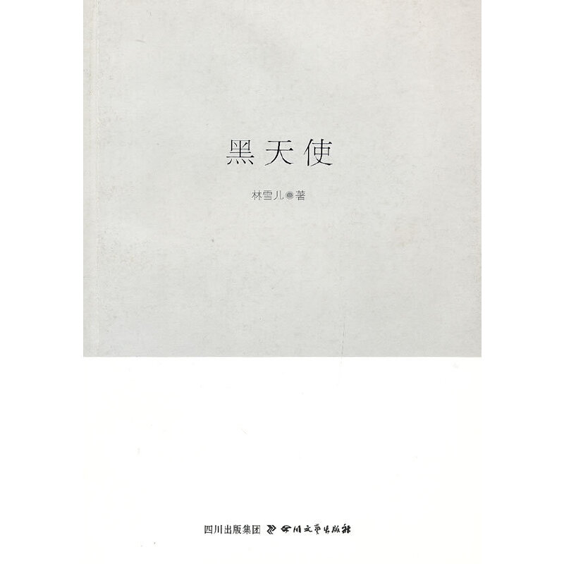 �ͽ��ČW(xu��)Ժ���s���ҕ�(sh��)ϵ������ʹ��