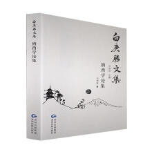 �{���W(xu��)Փ��