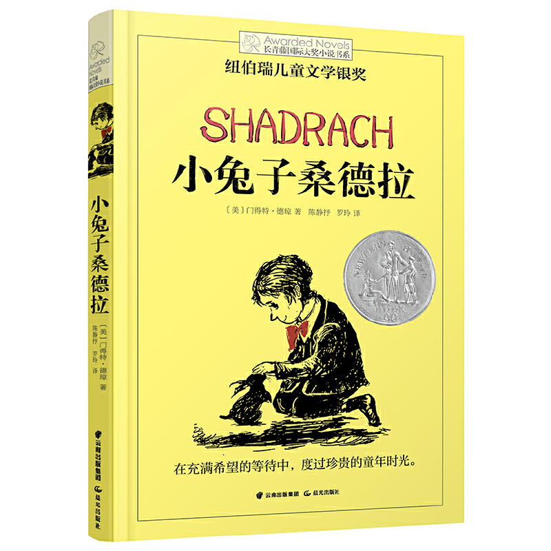 �L���ه��H��С�f��С����ɣ�������~������ͯ�ČW���y����