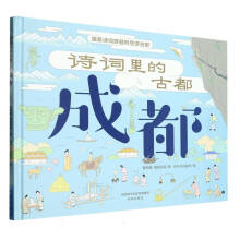 Ԋ�~��ĹŶ� ���ښvʷ��Ĺ�Ԋ�~�vʷ�Ļ�����Ԋ�~�b�p�Ļ��Ŷ��ɶ�