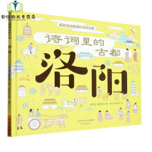 Ԋ�~��ĹŶ� ��� ���ښvʷ��Ĺ�Ԋ�~�vʷ�Ļ�����Ԋ�~�b�p�Ļ��Ŷ�