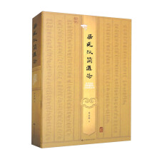 ���ӝh��(ji��n)ͨՓ