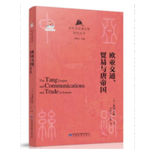 �W����ͨ���Q(m��o)���c�Ƶۇ�