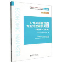 ȫ��(gu��)��(j��ng)��(j��)���I(y��)���g(sh��)�Y��ԇ�Õ��������YԴ���팣�I(y��)֪�R(sh��)�͌�(sh��)��(w��)������(j��)�����x�¹�(ji��)��(x��)�}��