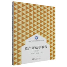 �Y�a(ch��n)�u(p��ng)���W(xu��)�̳�