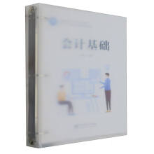 ��(hu��)Ӌ(j��)���A(ch��)