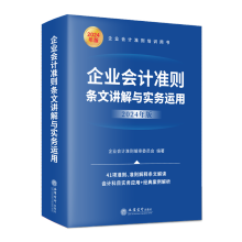 ��I(y��)��Ӌ(j��)��(zh��n)�t�l���v���c��(sh��)��(w��)�\(y��n)��