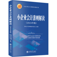 С��I(y��)��Ӌ�ʄt���x