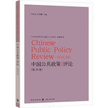 �Ї����������uՓ����24����