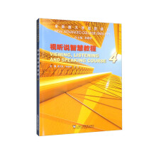 ȫ�°��W���AӢ�Z��ҕ �f�ǻ۽̳�  4