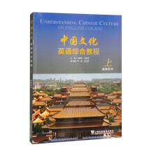 �Ї��Ļ�Ӣ�Z�C�Ͻ̳� �σ� �̎��Õ�