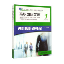 �����HӢ�Z���M(j��n)�Aҕ �f�̵̳�1�ԌW(xu��)���Õ�