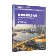 ��(bi��o)��(zh��n)������Ӣ�Zϵ�н̲� �������þC�Ͻ̳̌W(xu��)���Õ����£�