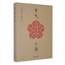 ��(ji��)��С�Z