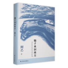 �_�Ӂ����Ϸ�(��)