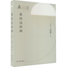 ����߅�Ę�