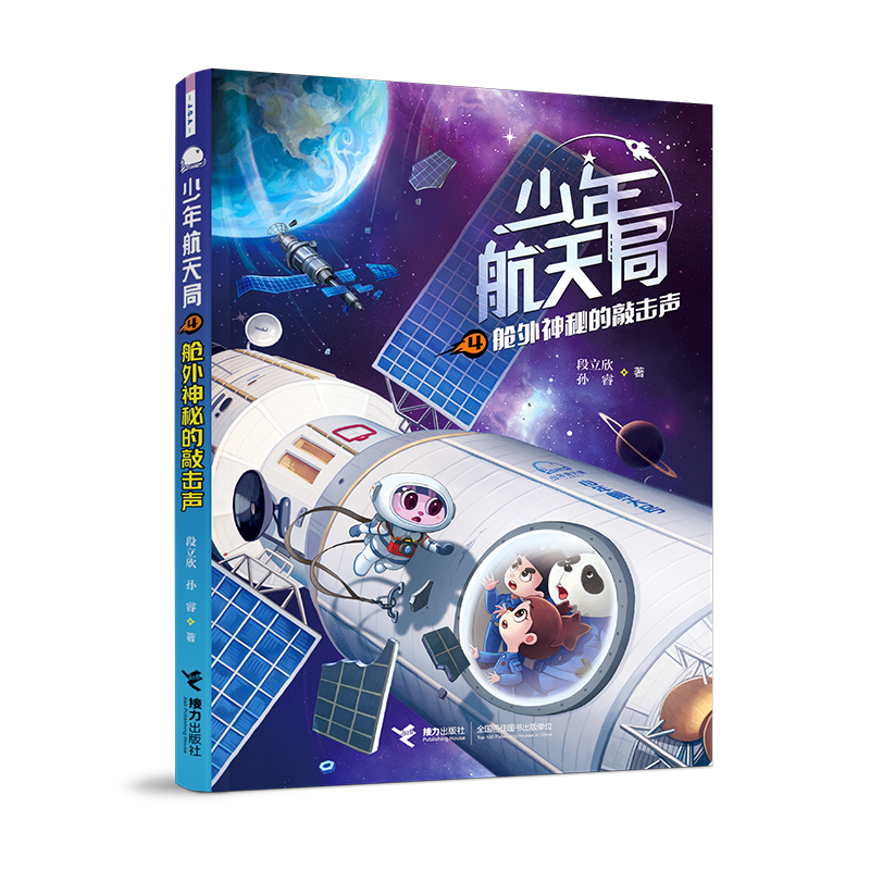 œ�����ص��Ó�