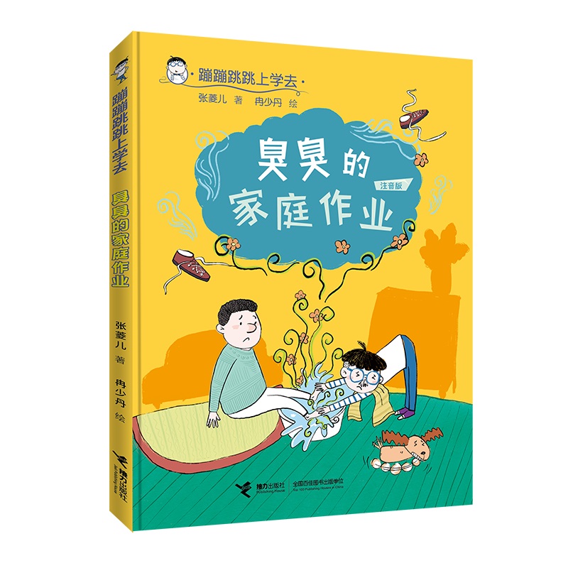 �ı������όW(xu��)ȥϵ��:�����ļ�ͥ���I(y��)