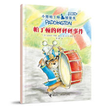 �Â���ͣ�Ĺ�