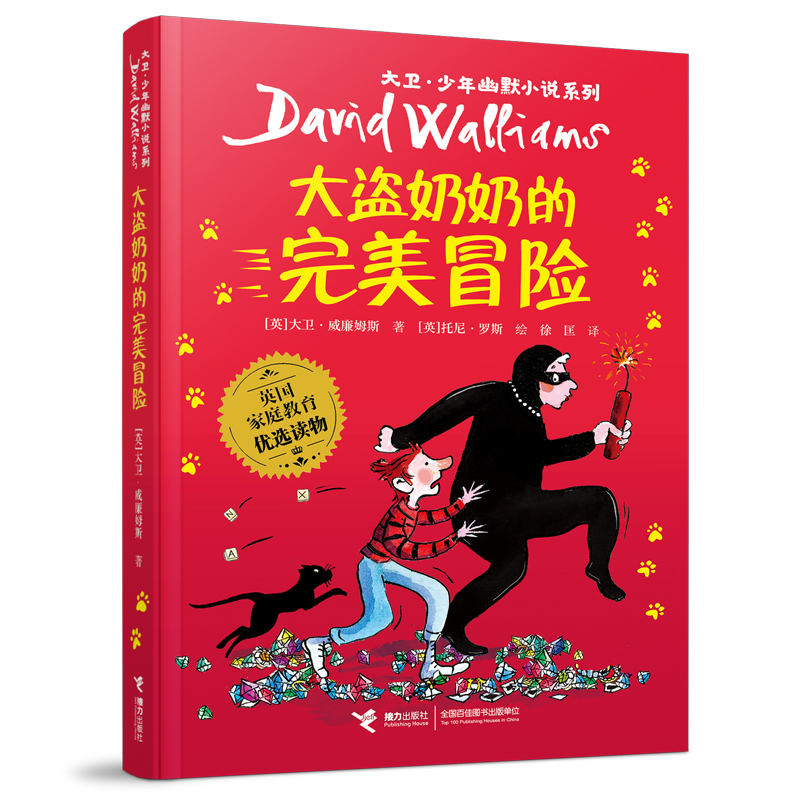 ����I���̵�����ð�U����2023��ٰ�ǧ�����ڕ��� ���꼉���]��x��