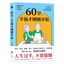 60�q���Ҹ��ń����_ʼ