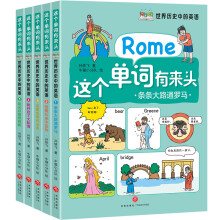 ����vʷ�е�Ӣ�Z