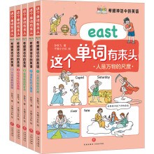 ϣ�D��Ԓ�е�Ӣ�Z(y��)