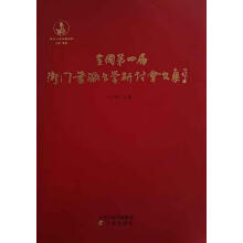 ȫ�����Č��l(w��i)�T���ɕ��W��ӑ���ļ�