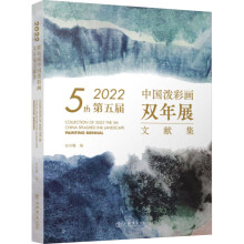 2022������Ї����ʮ��p��չ�īI(xi��n)��