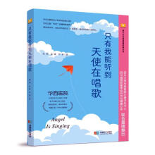 ֻ������ �� ��ʹ�ڳ���