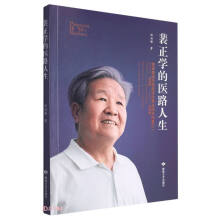 �����W(xu��)���t(y��)·����