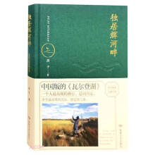 �����x����(��)