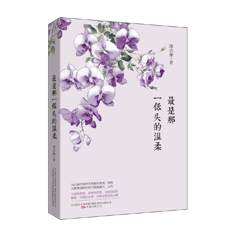 ������һ���^�Ĝ���