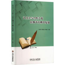 ׌�����c����֮���ڼ�(x��)��(ji��)��ĥ�о`��