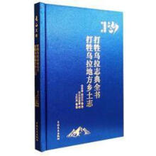 ��������־��ȫ�����������ط��l(xi��ng)��־(��)/�L���Ď�