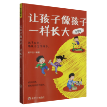 ׌��������һ���L��