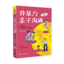 �㺢�����^С�W����