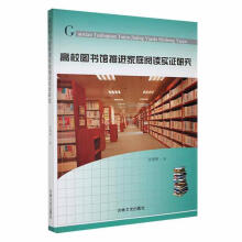 ��У�D���^���M(j��n)��ͥ��x��(sh��)�C�о�