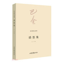 ���뼯/�ͽ�ɢ��ϵ��