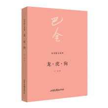 ������/�ͽ�ɢ��ϵ��